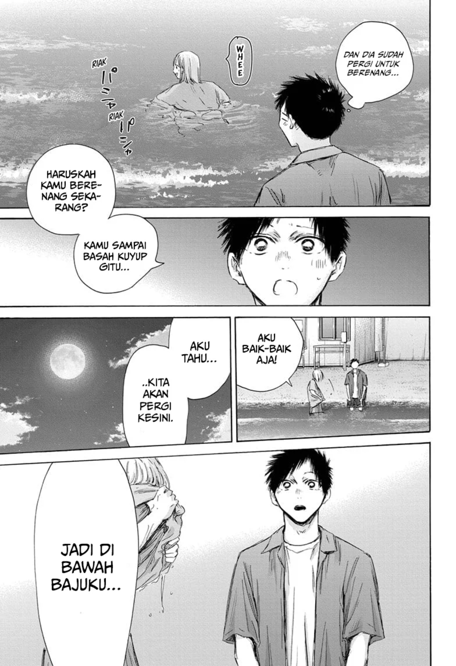 Ao no Hako Chapter 159