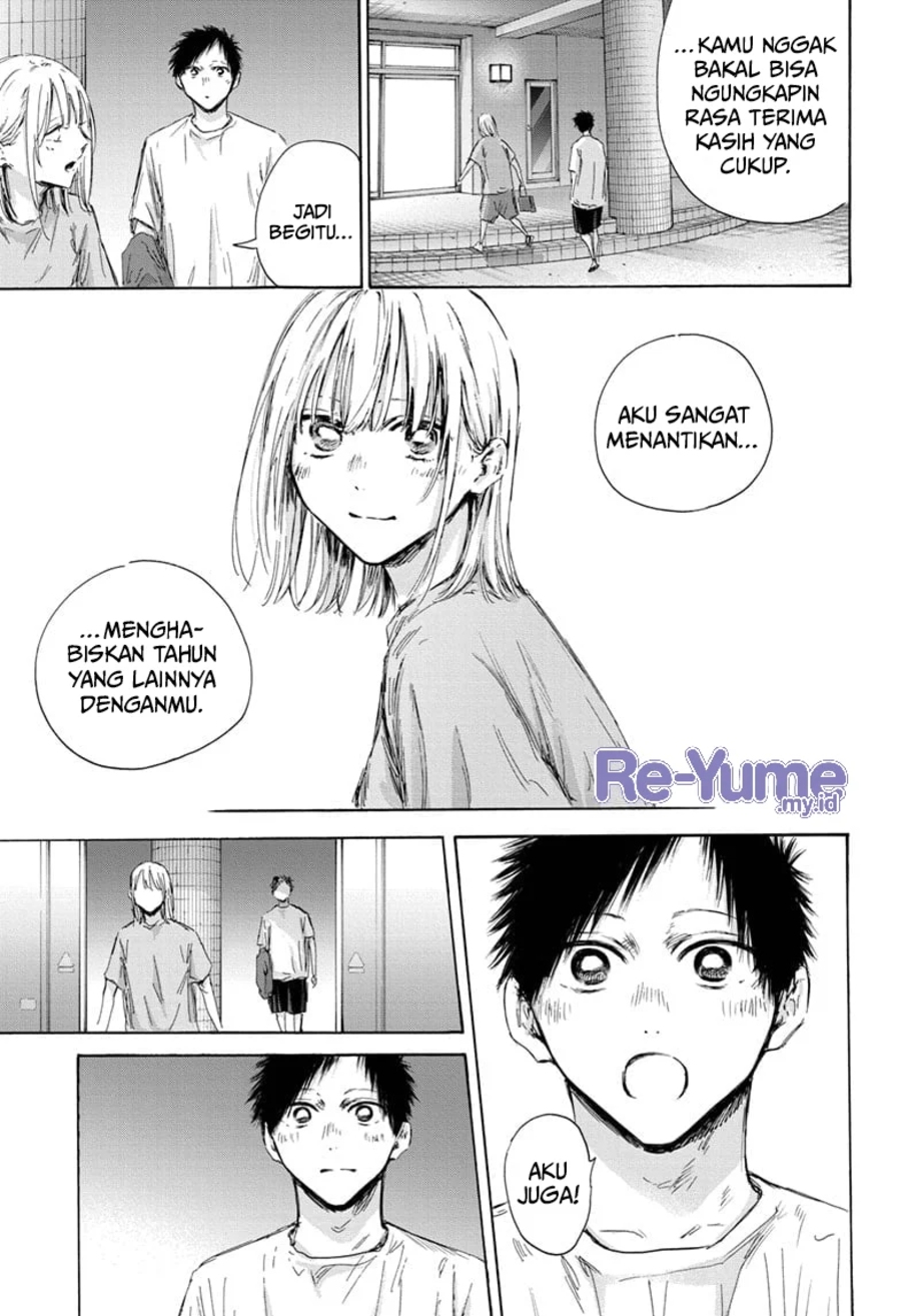 Ao no Hako Chapter 161