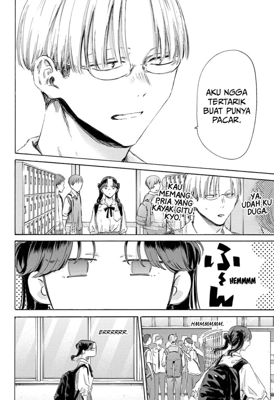 Ao no Hako Chapter 161