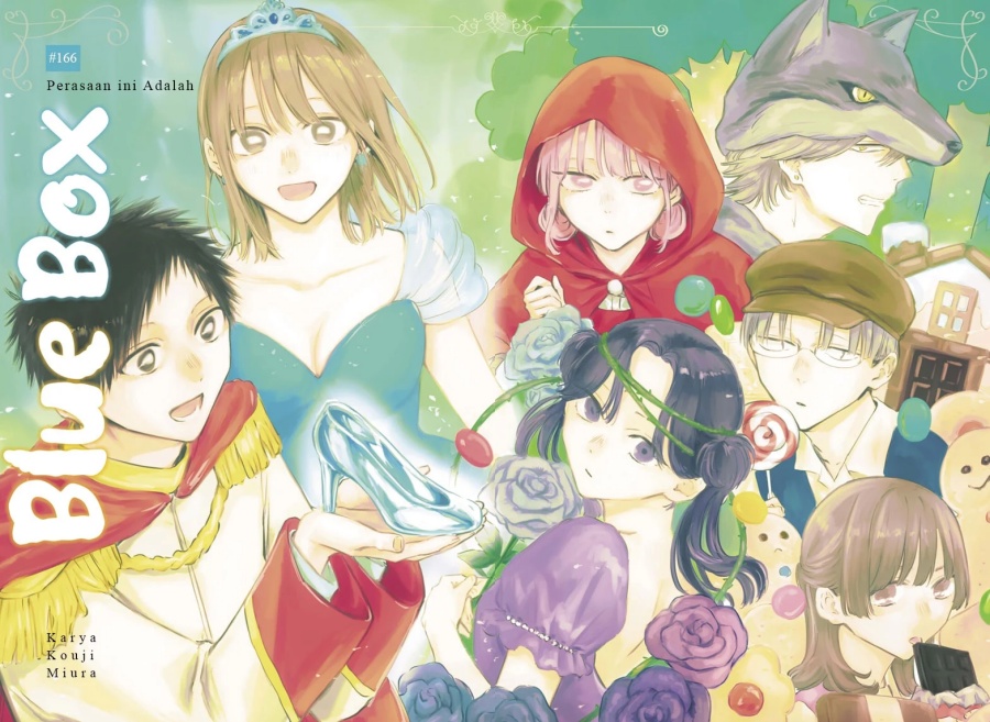 Ao no Hako