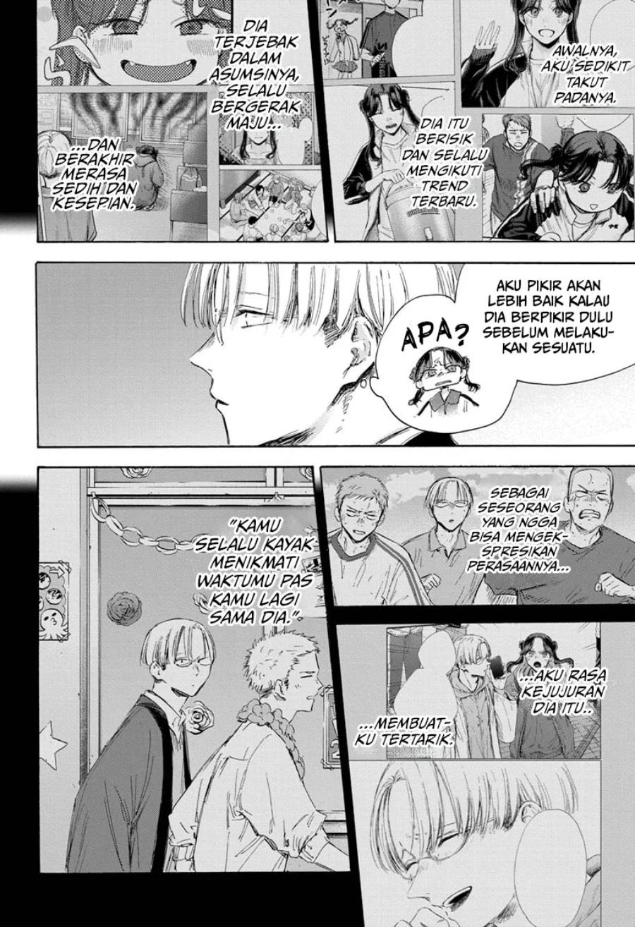 Ao no Hako