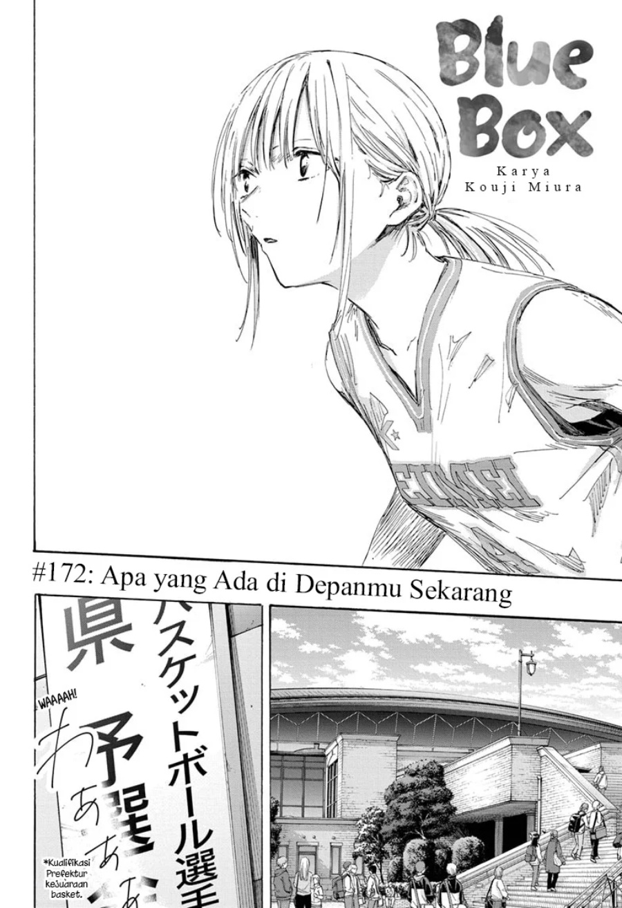 Ao no Hako Chapter 172