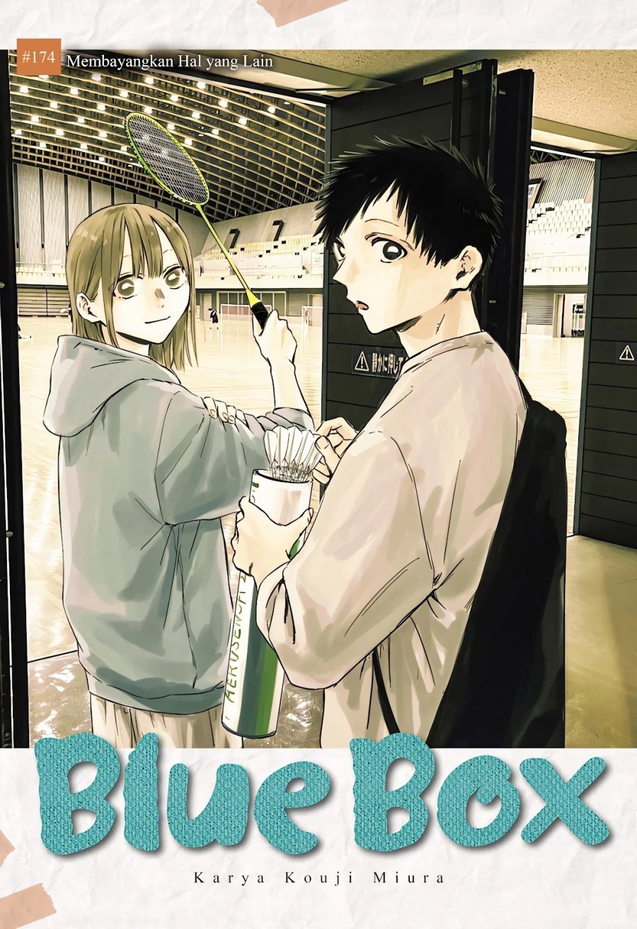 Ao no Hako