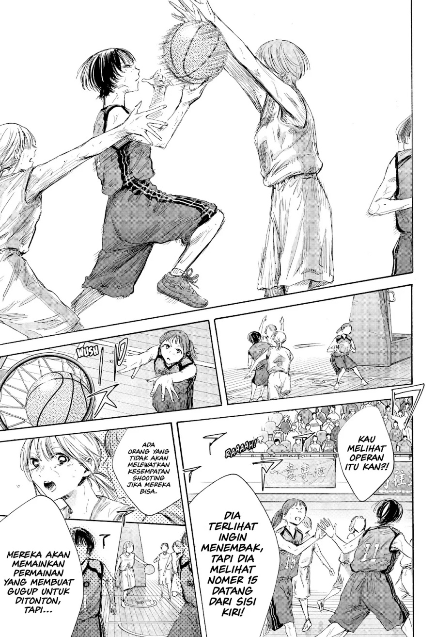 Ao no Hako