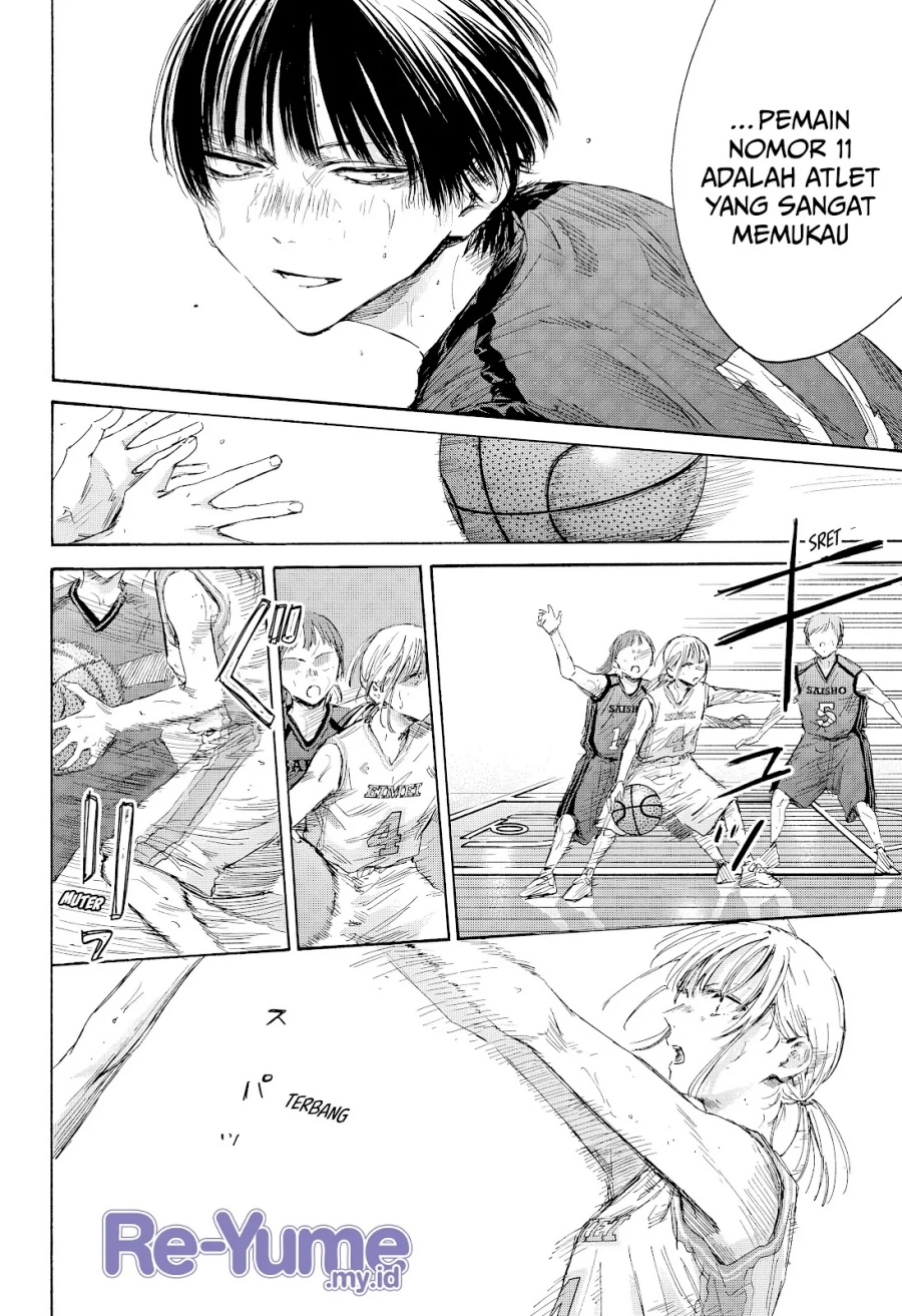 Ao no Hako