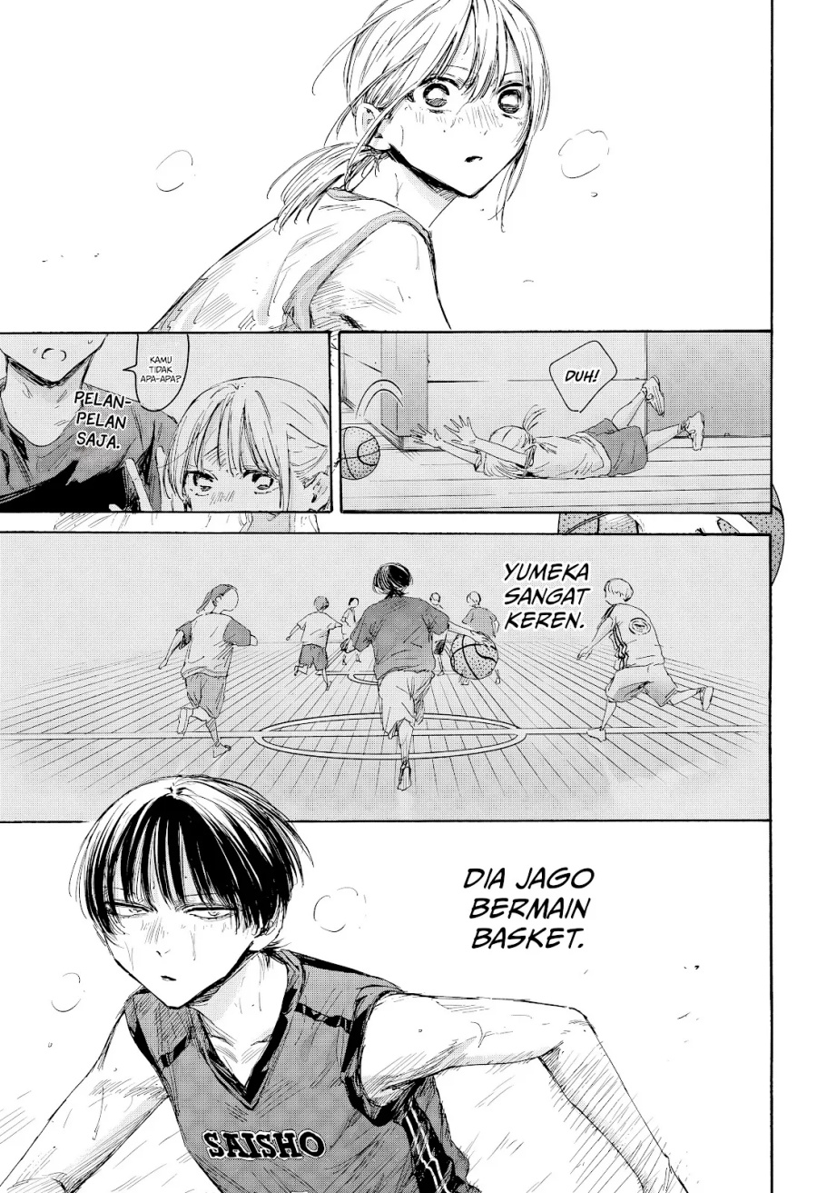 Ao no Hako