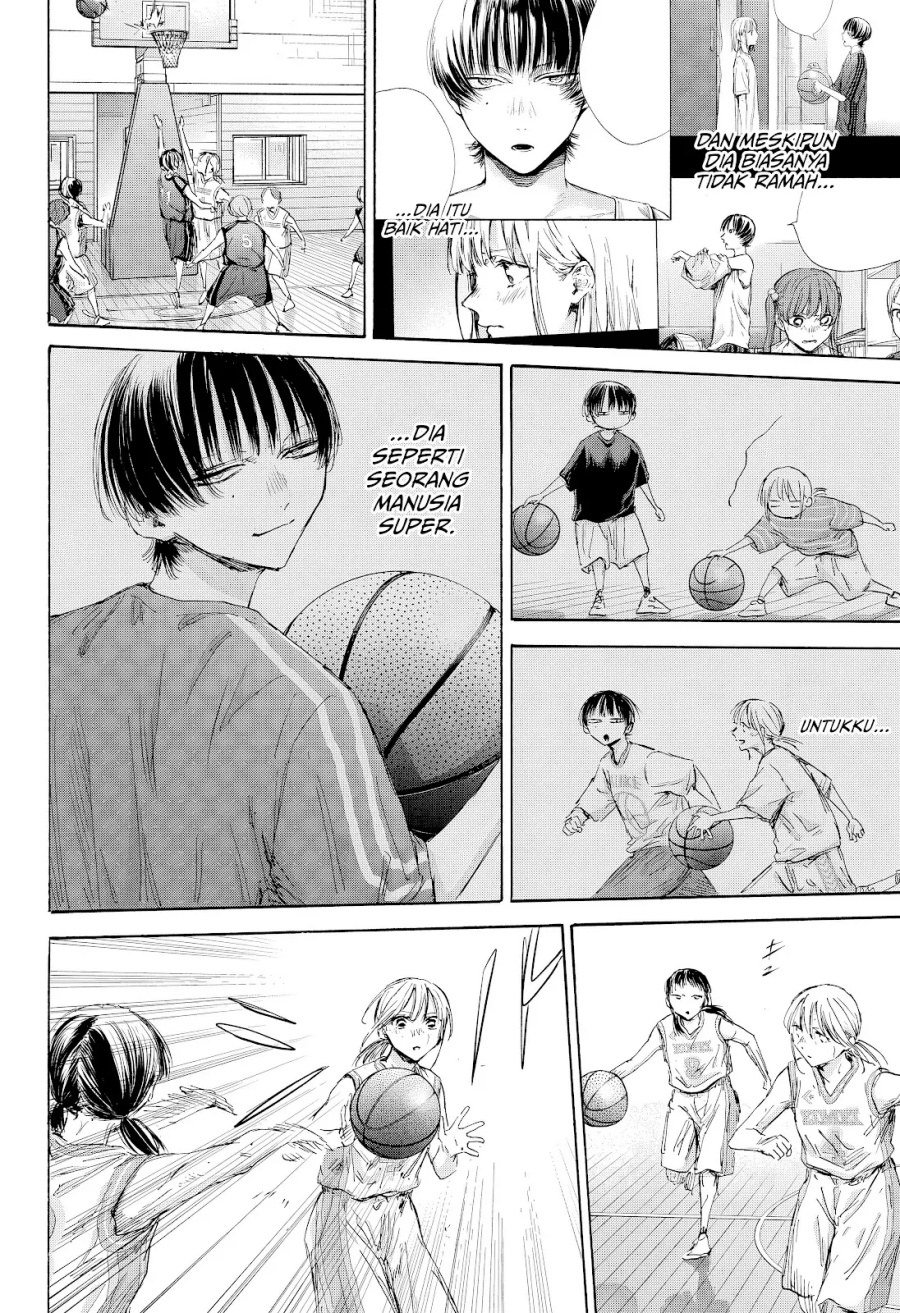 Ao no Hako