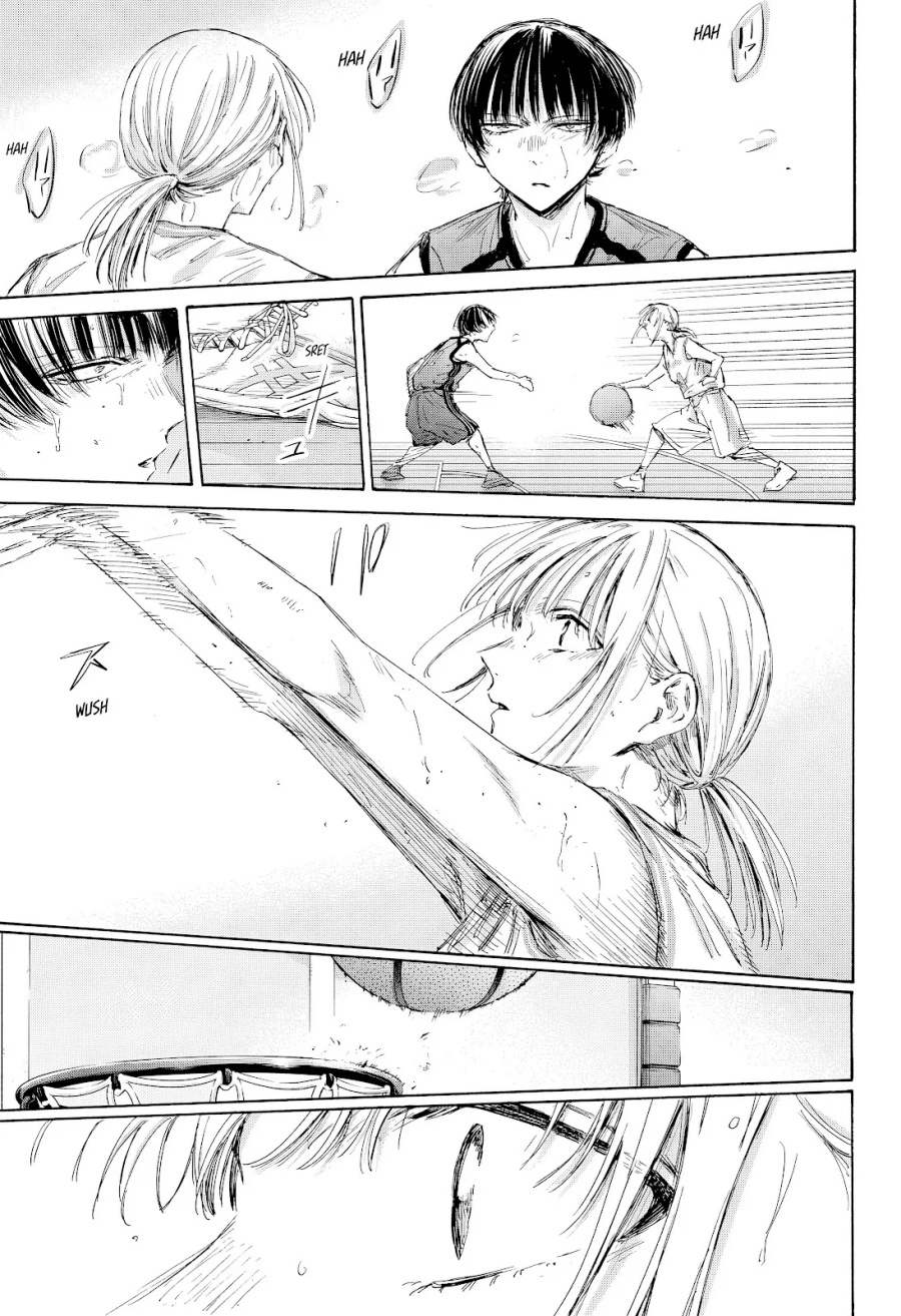 Ao no Hako