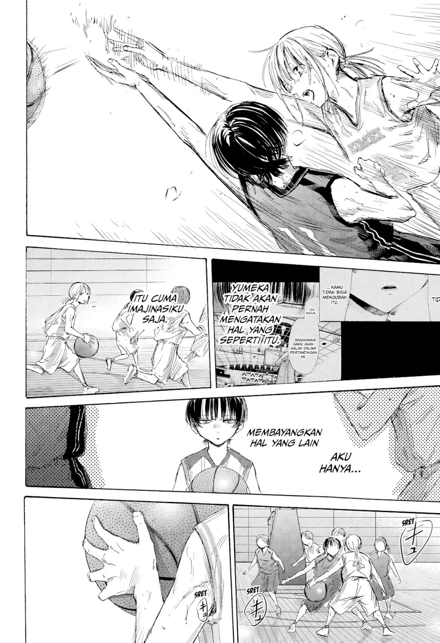 Ao no Hako