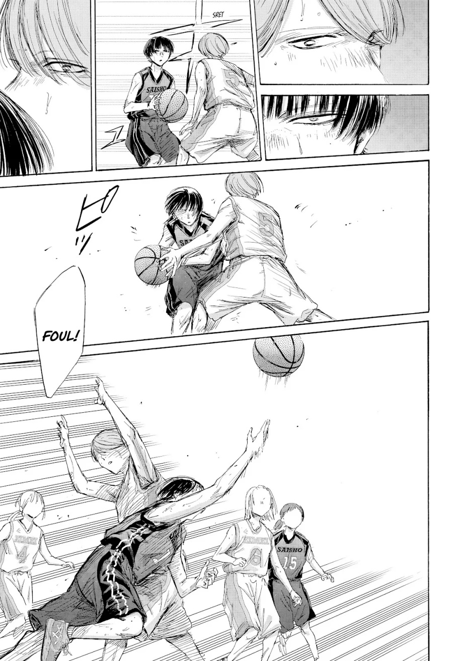 Ao no Hako