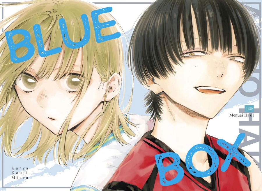 Ao no Hako