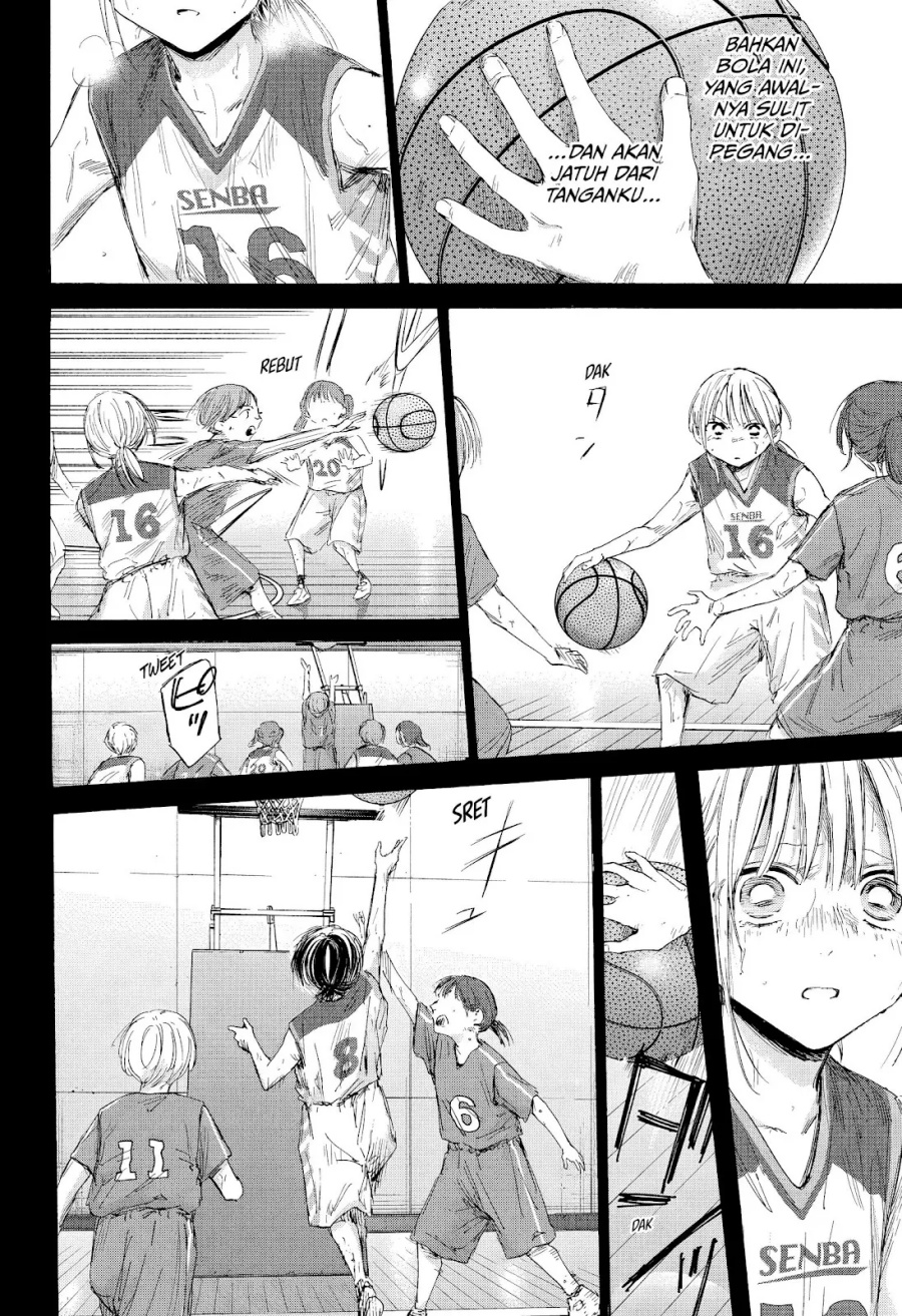 Ao no Hako