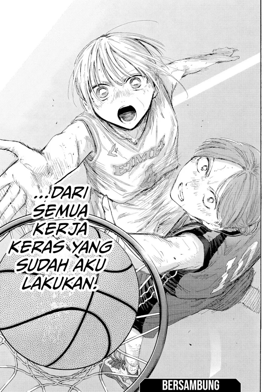 Ao no Hako