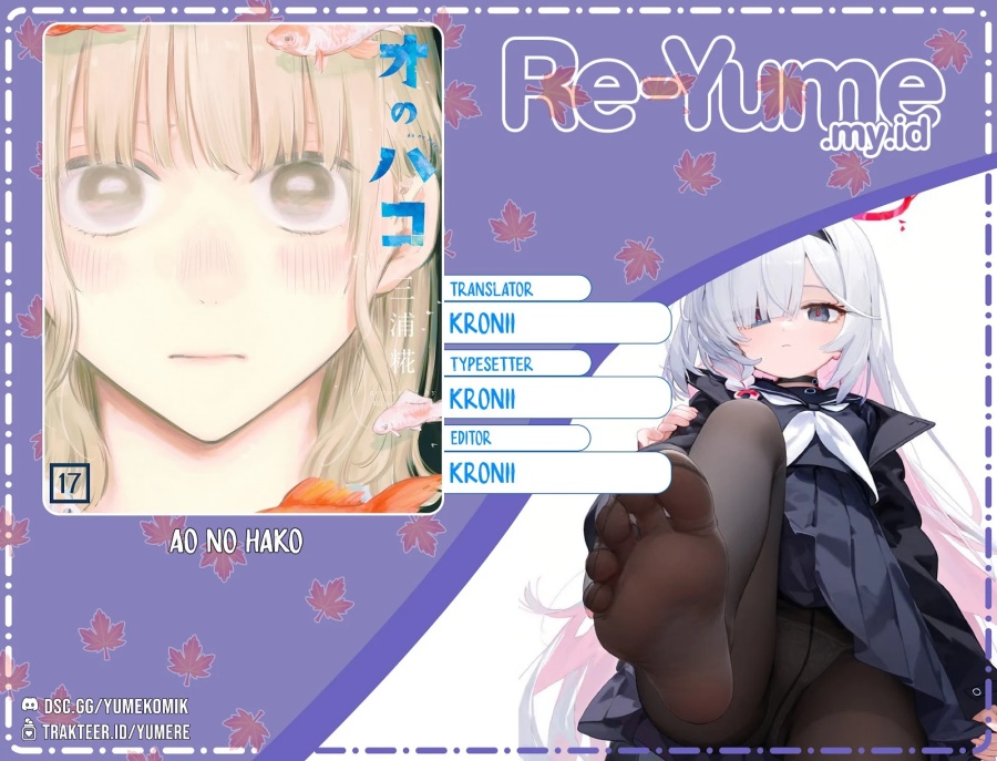 Ao no Hako