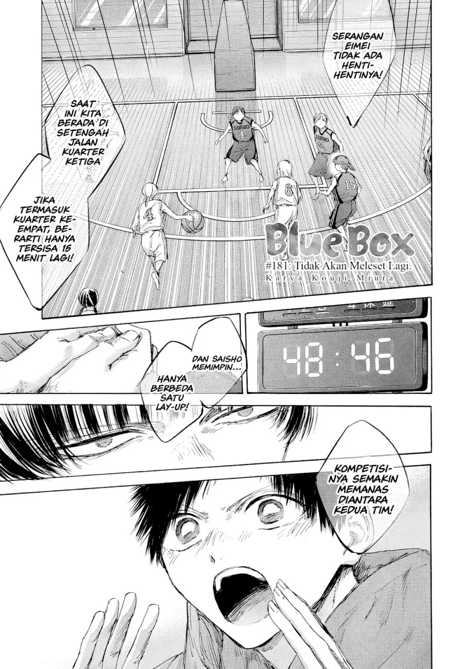 Ao no Hako