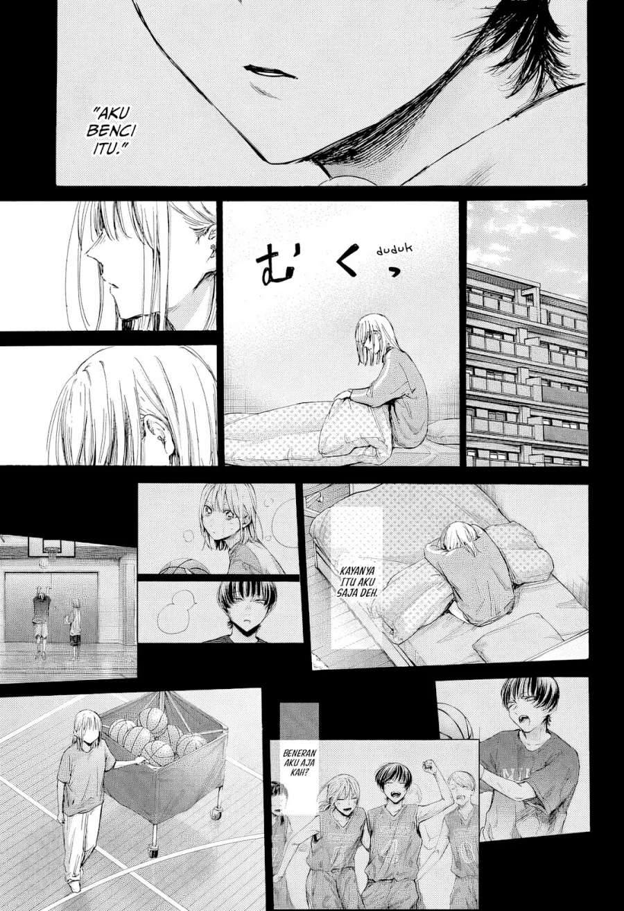 Ao no Hako