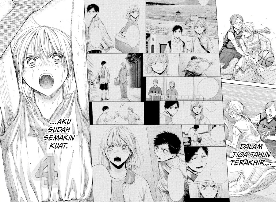 Ao no Hako