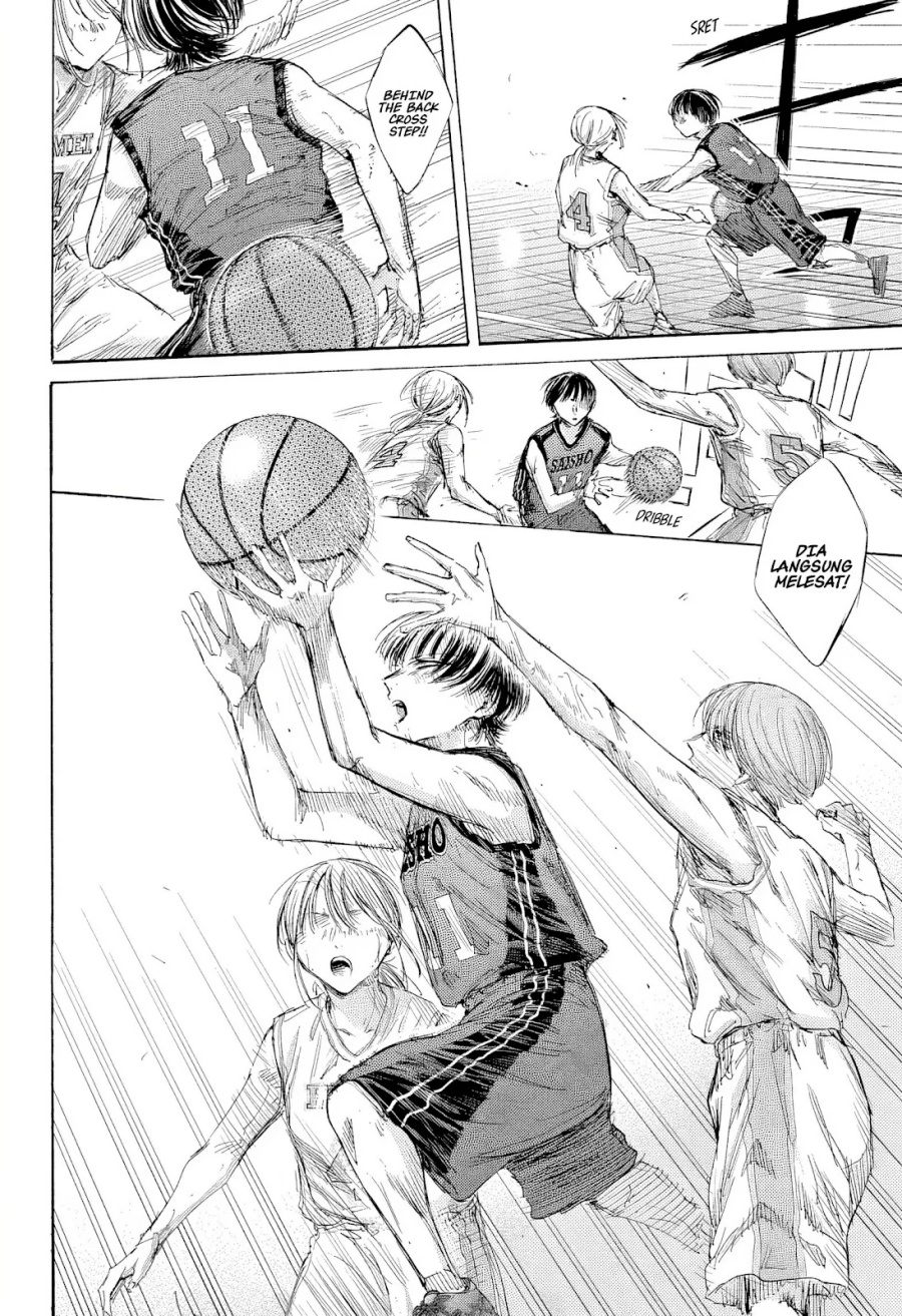 Ao no Hako
