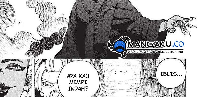 Ao no Exorcist
