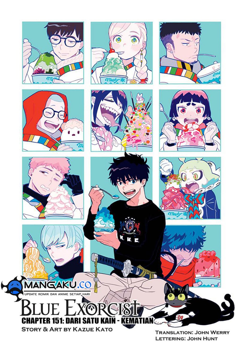 Ao no Exorcist