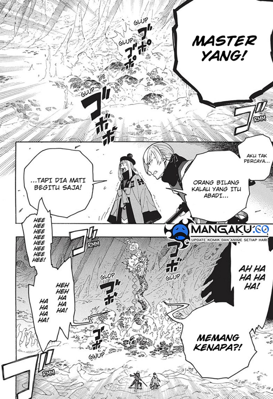 Ao no Exorcist