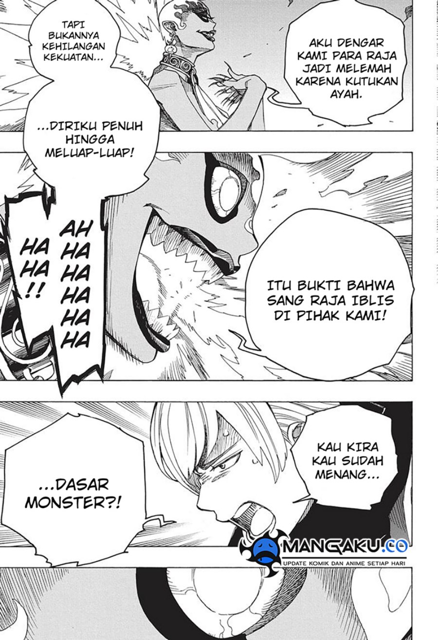Ao no Exorcist