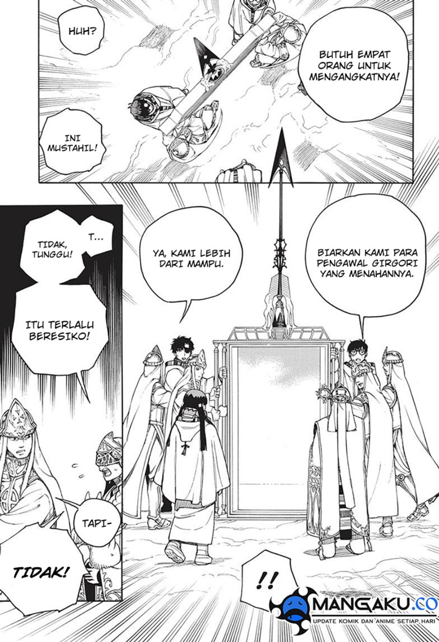 Ao no Exorcist