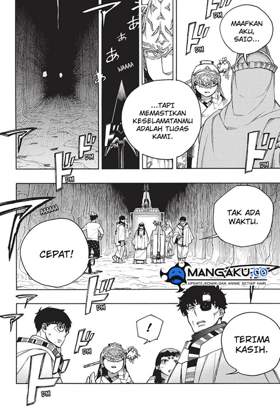 Ao no Exorcist