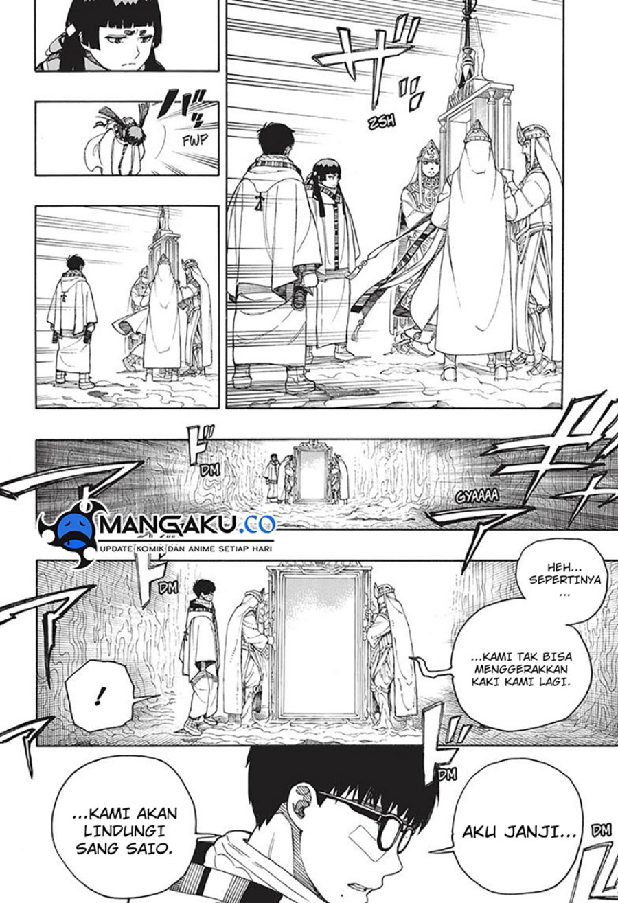 Ao no Exorcist