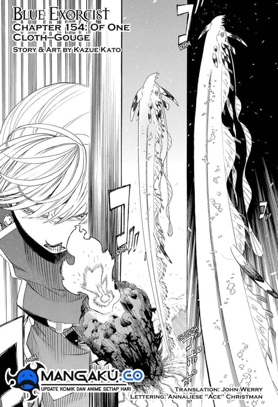 Ao no Exorcist