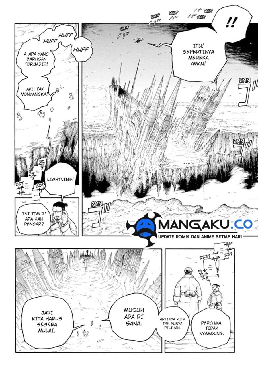 Ao no Exorcist