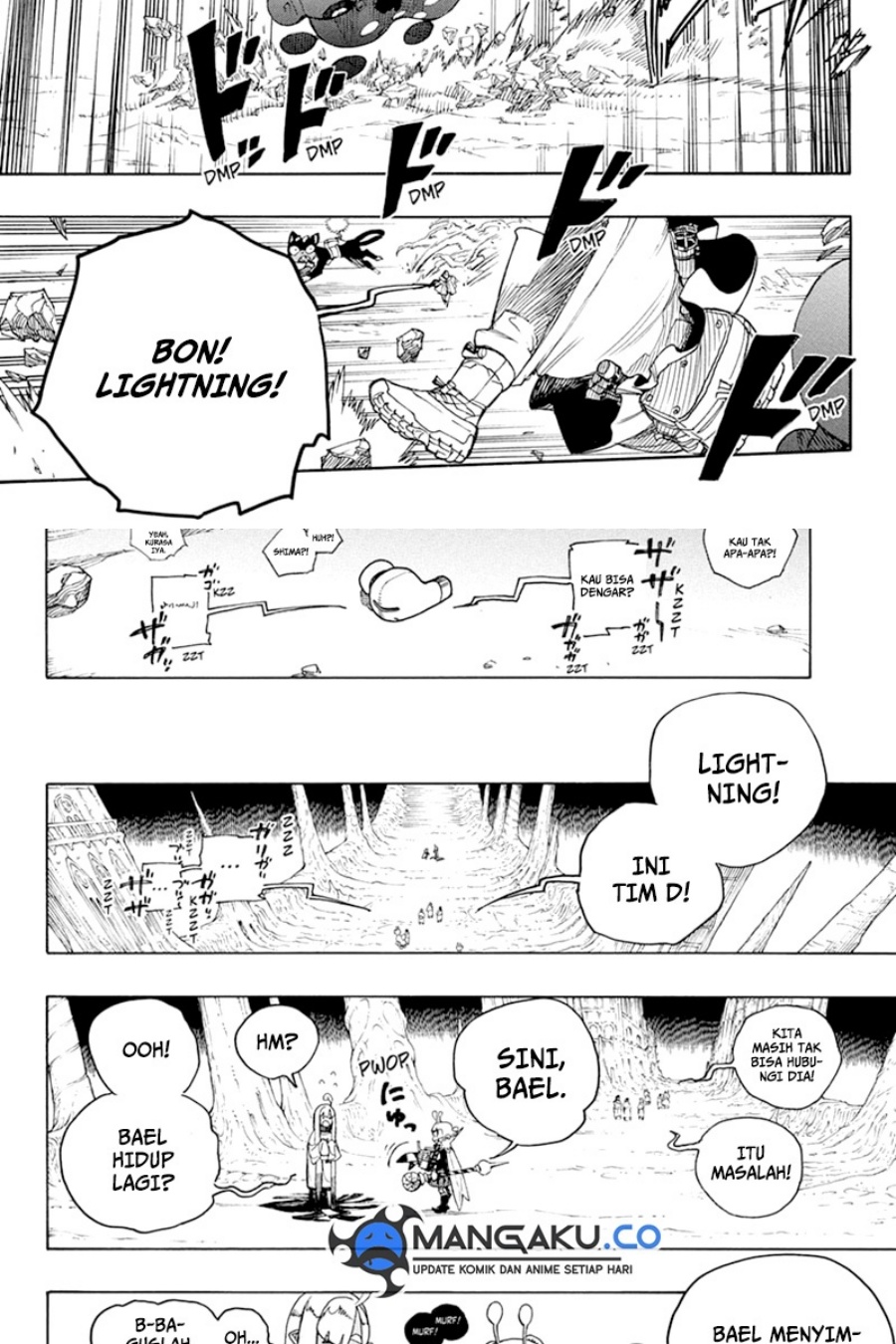 Ao no Exorcist