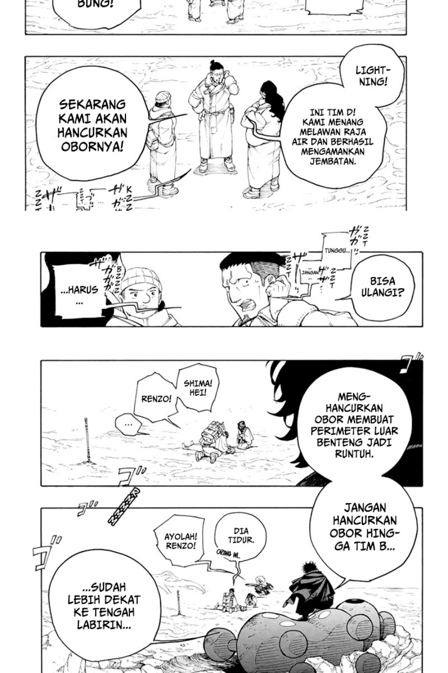 Ao no Exorcist