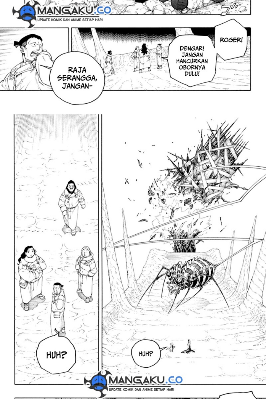 Ao no Exorcist