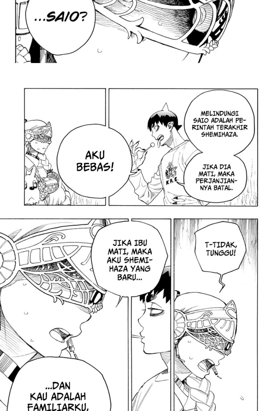 Ao no Exorcist