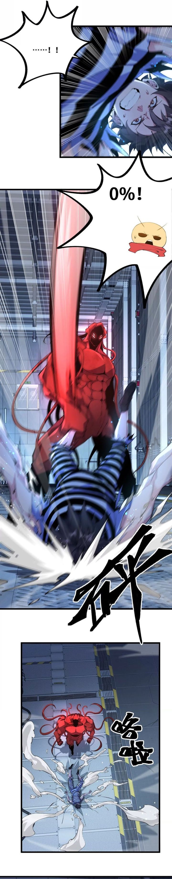 Apocalypse: Cockroaches Gives Me Buff