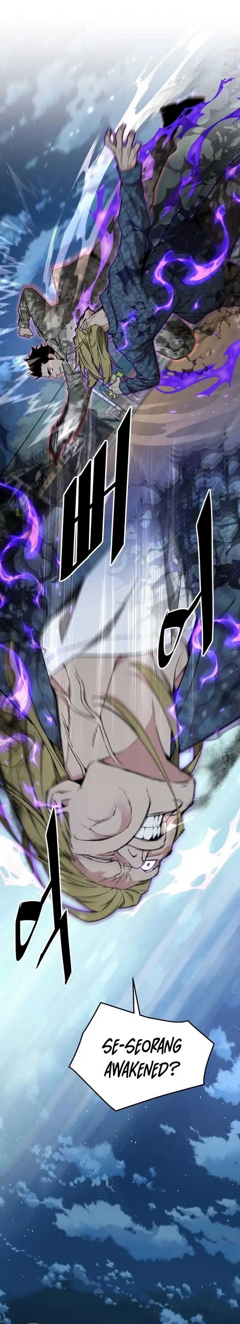 Apocalyptic Chef Awakening