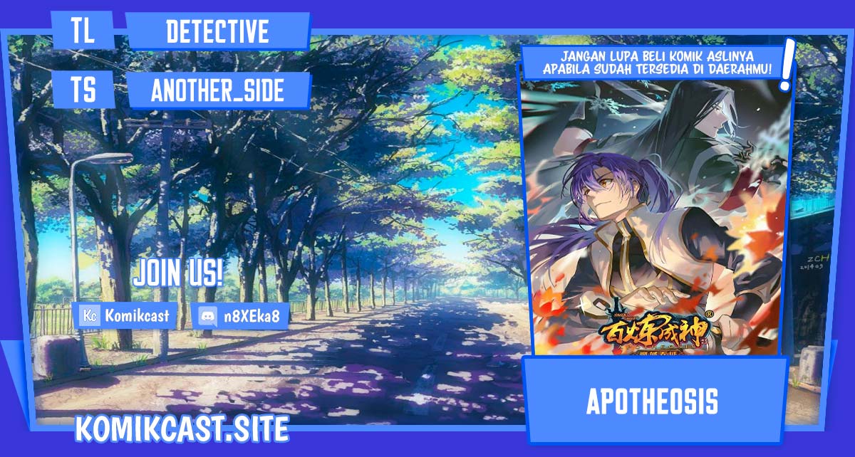 Apotheosis Chapter 1073