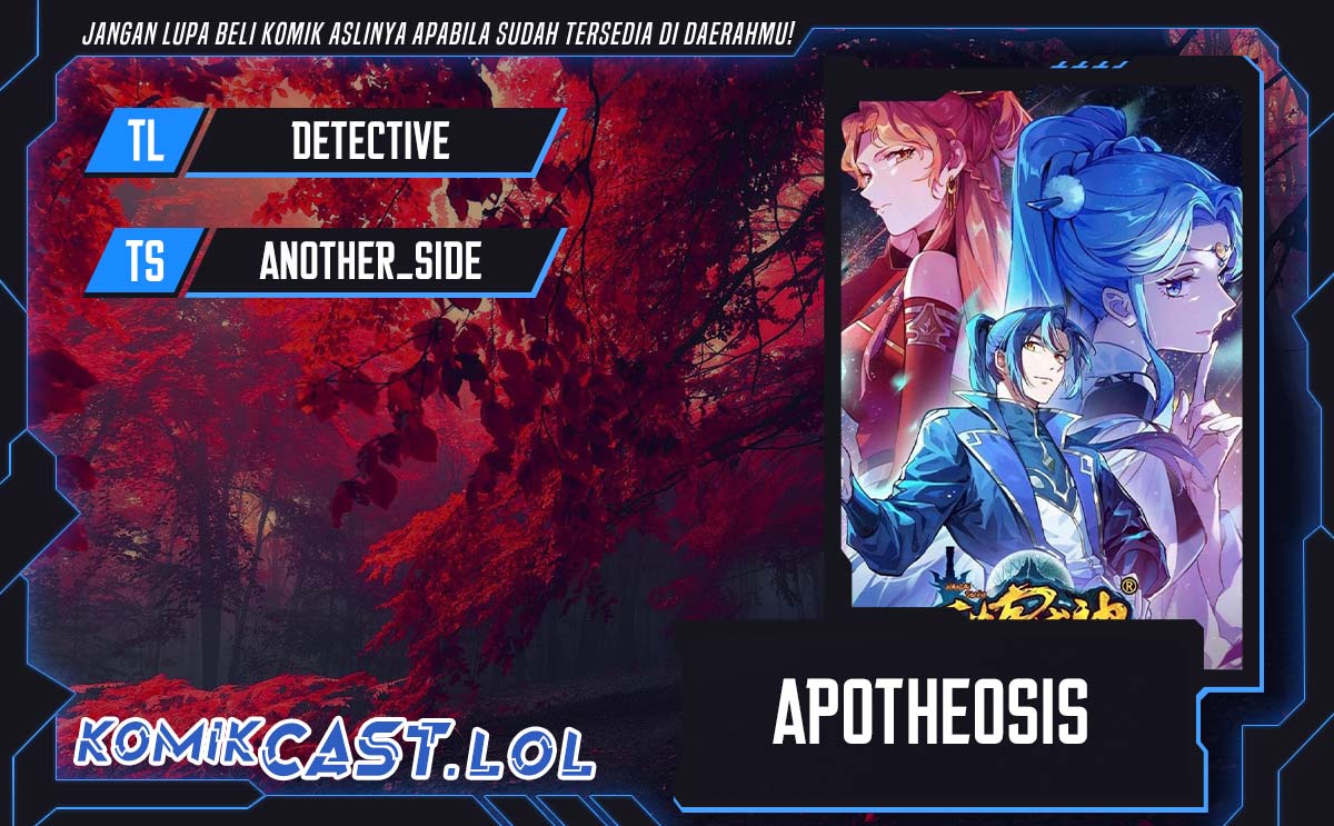 Apotheosis Chapter 1145