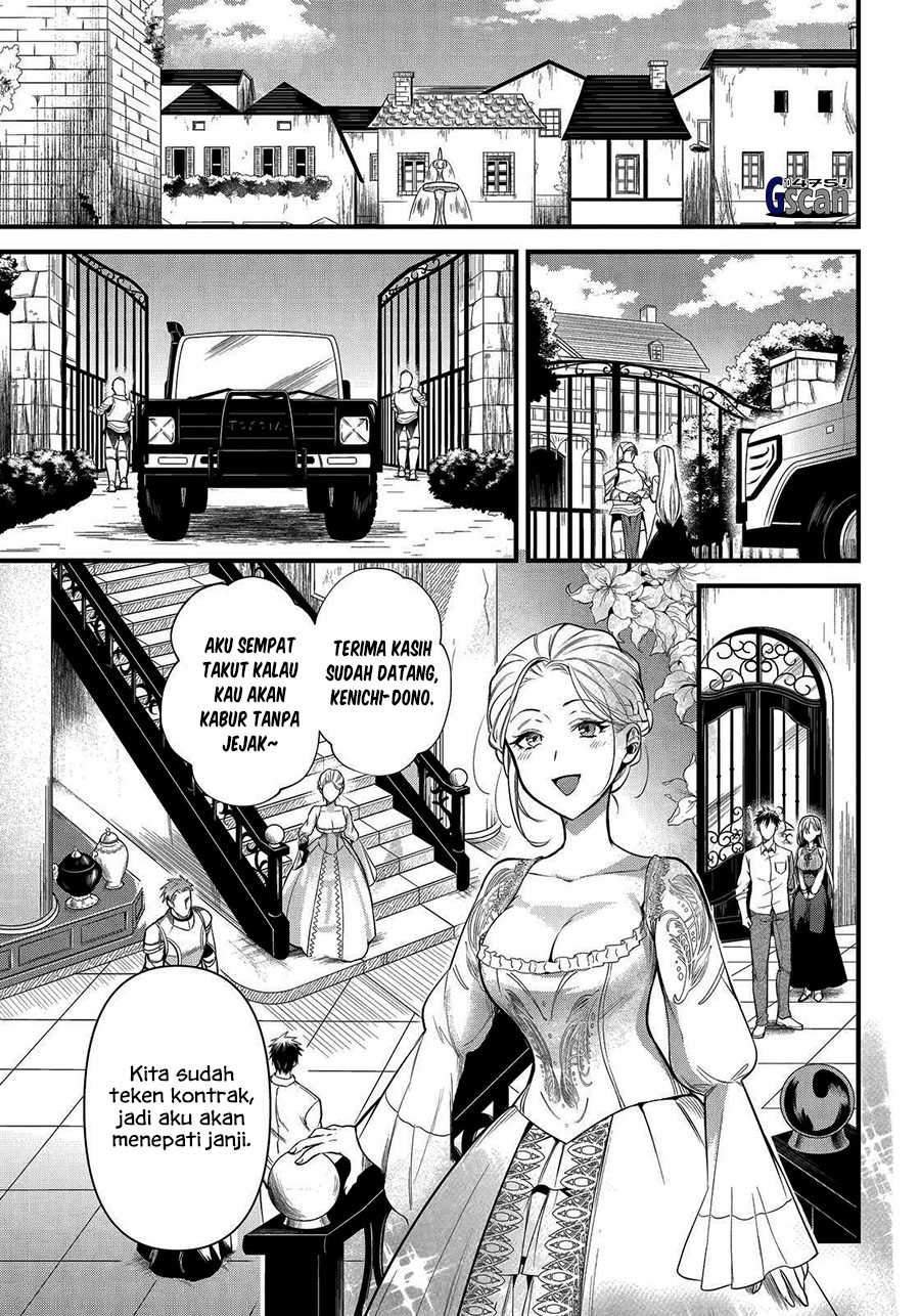 Arafoo Otoko no Isekai Tsuhan Seikatsu Chapter 26