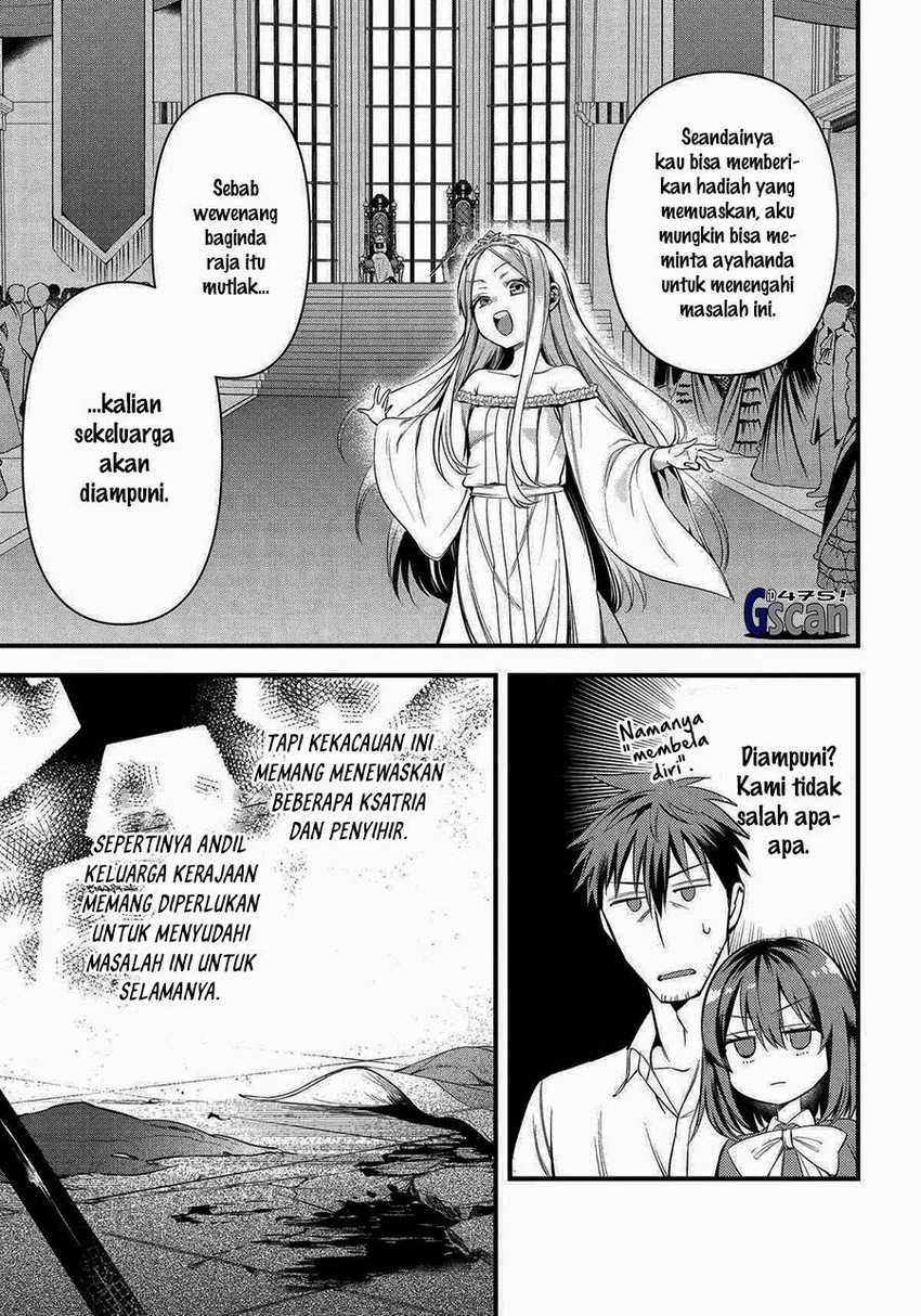 Arafoo Otoko no Isekai Tsuhan Seikatsu Chapter 56