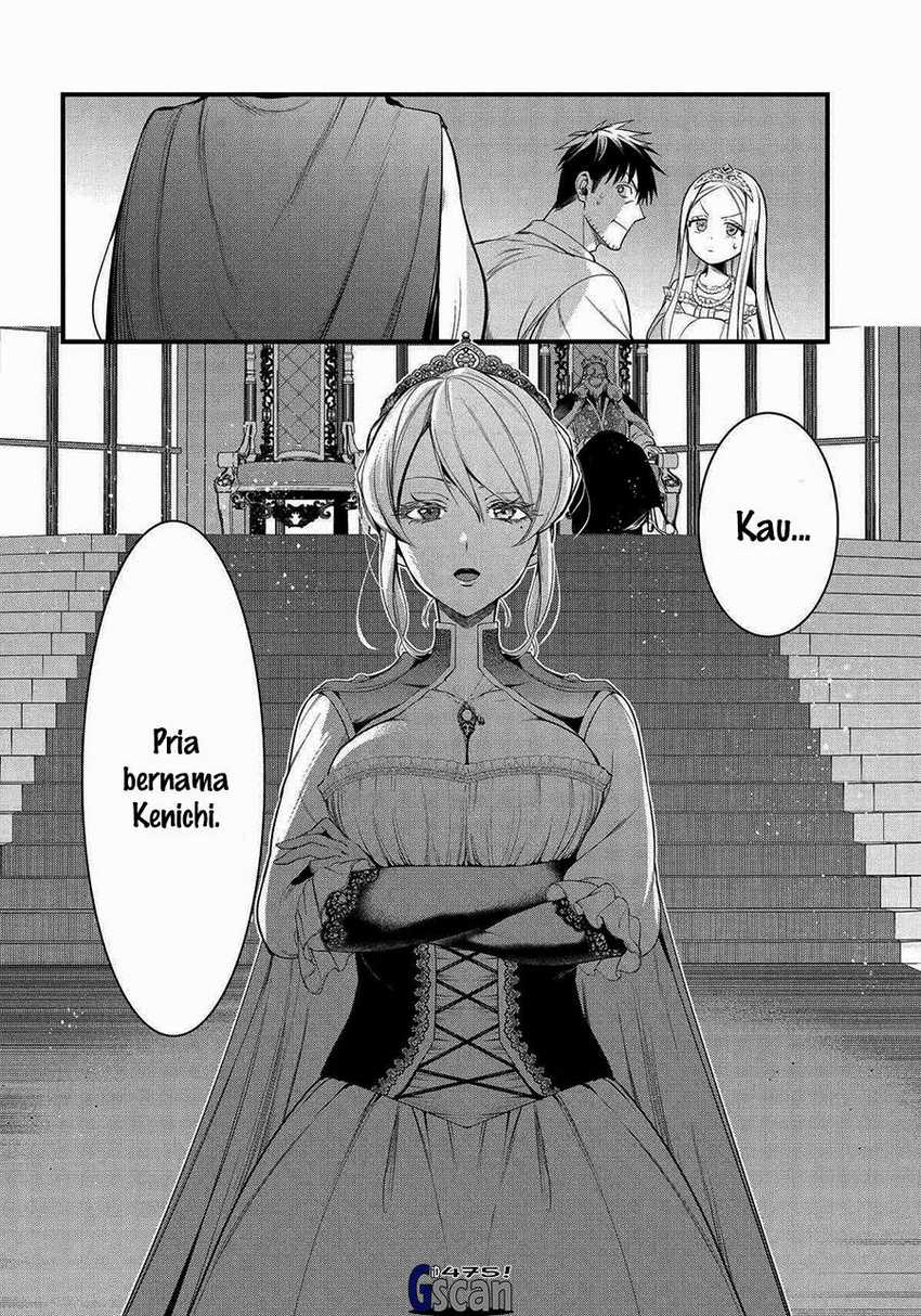 Arafoo Otoko no Isekai Tsuhan Seikatsu Chapter 56