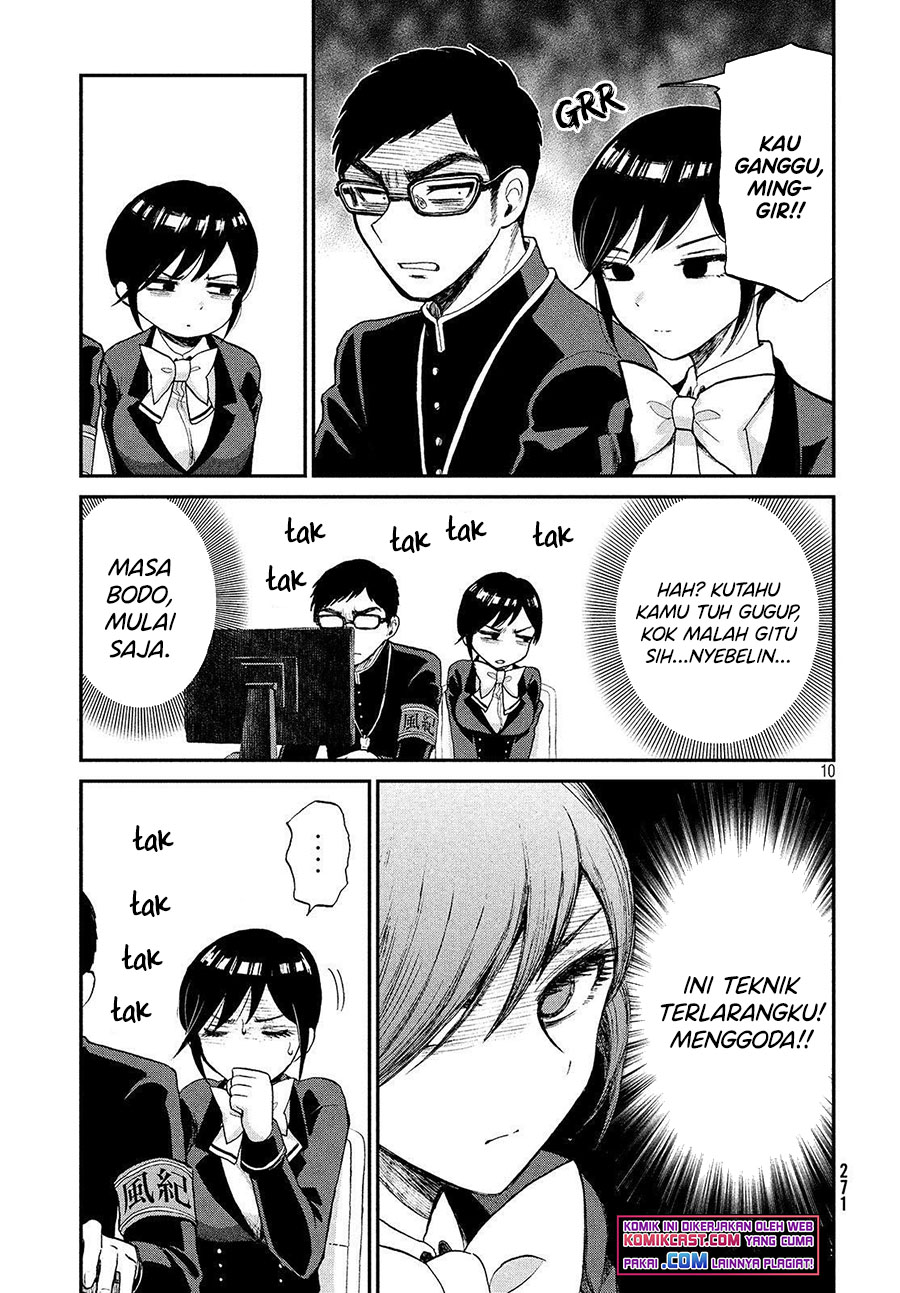 Arakure Ojousama Wa MonMon Shiteiru