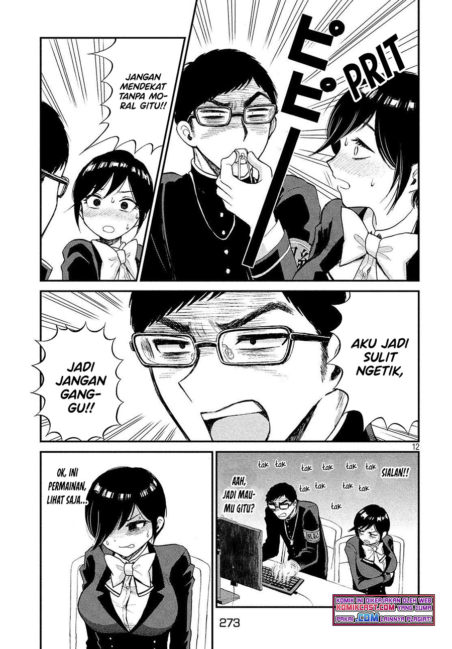 Arakure Ojousama Wa MonMon Shiteiru