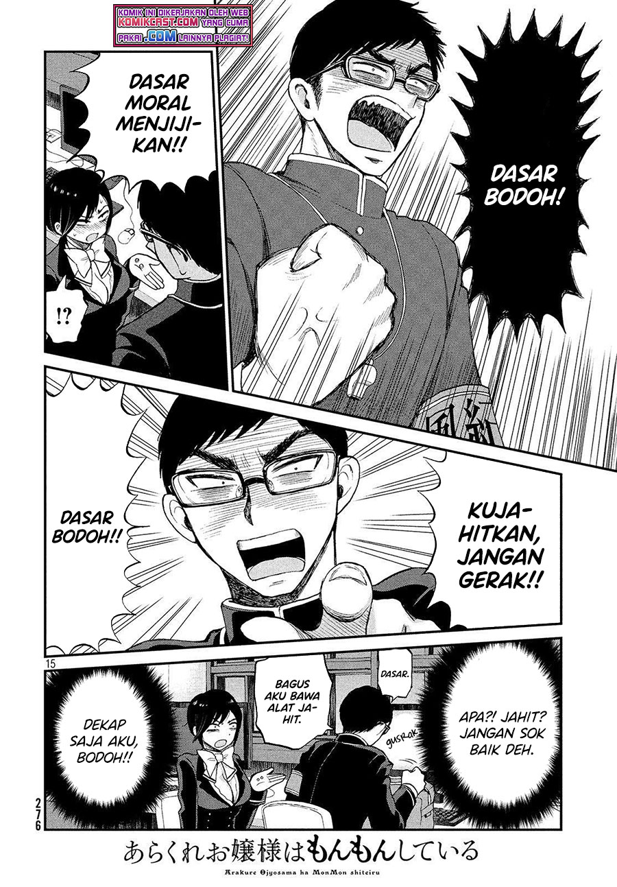 Arakure Ojousama Wa MonMon Shiteiru