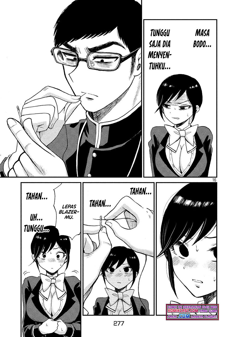 Arakure Ojousama Wa MonMon Shiteiru