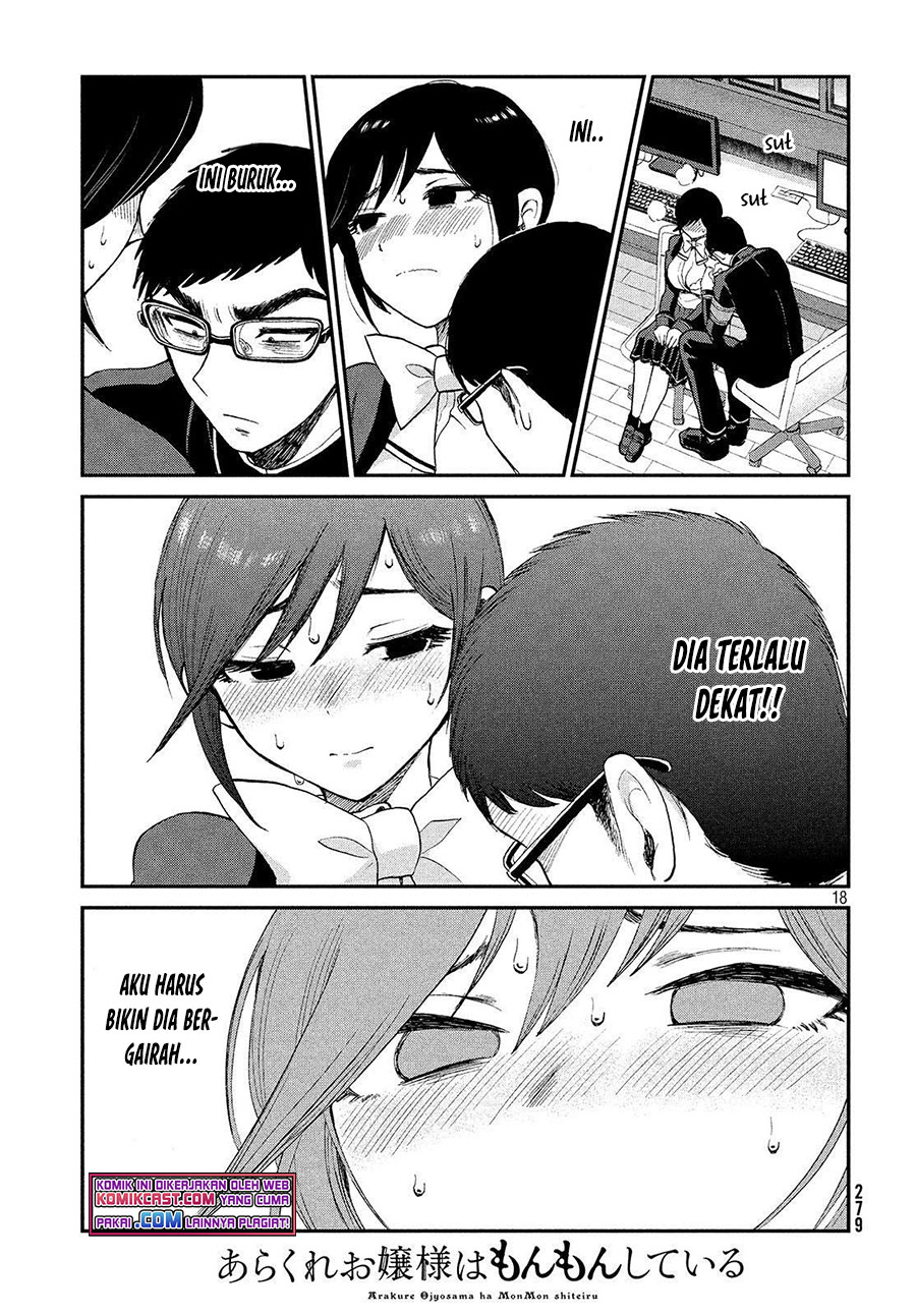 Arakure Ojousama Wa MonMon Shiteiru