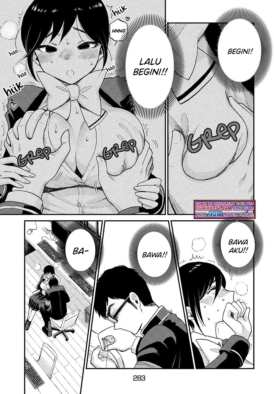 Arakure Ojousama Wa MonMon Shiteiru