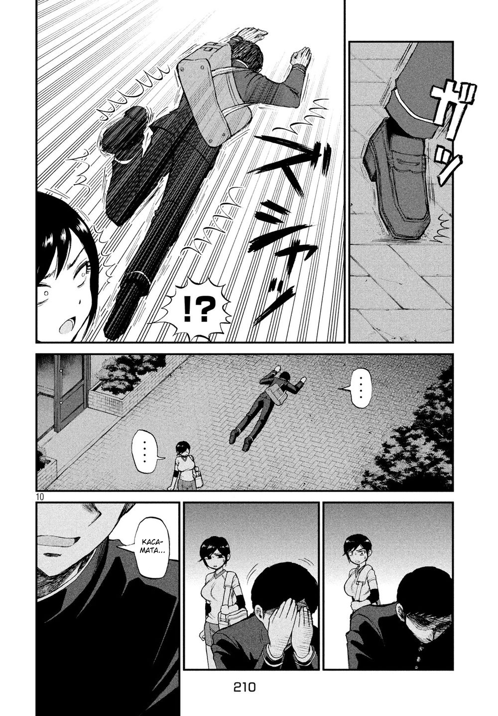 Arakure Ojousama Wa MonMon Shiteiru