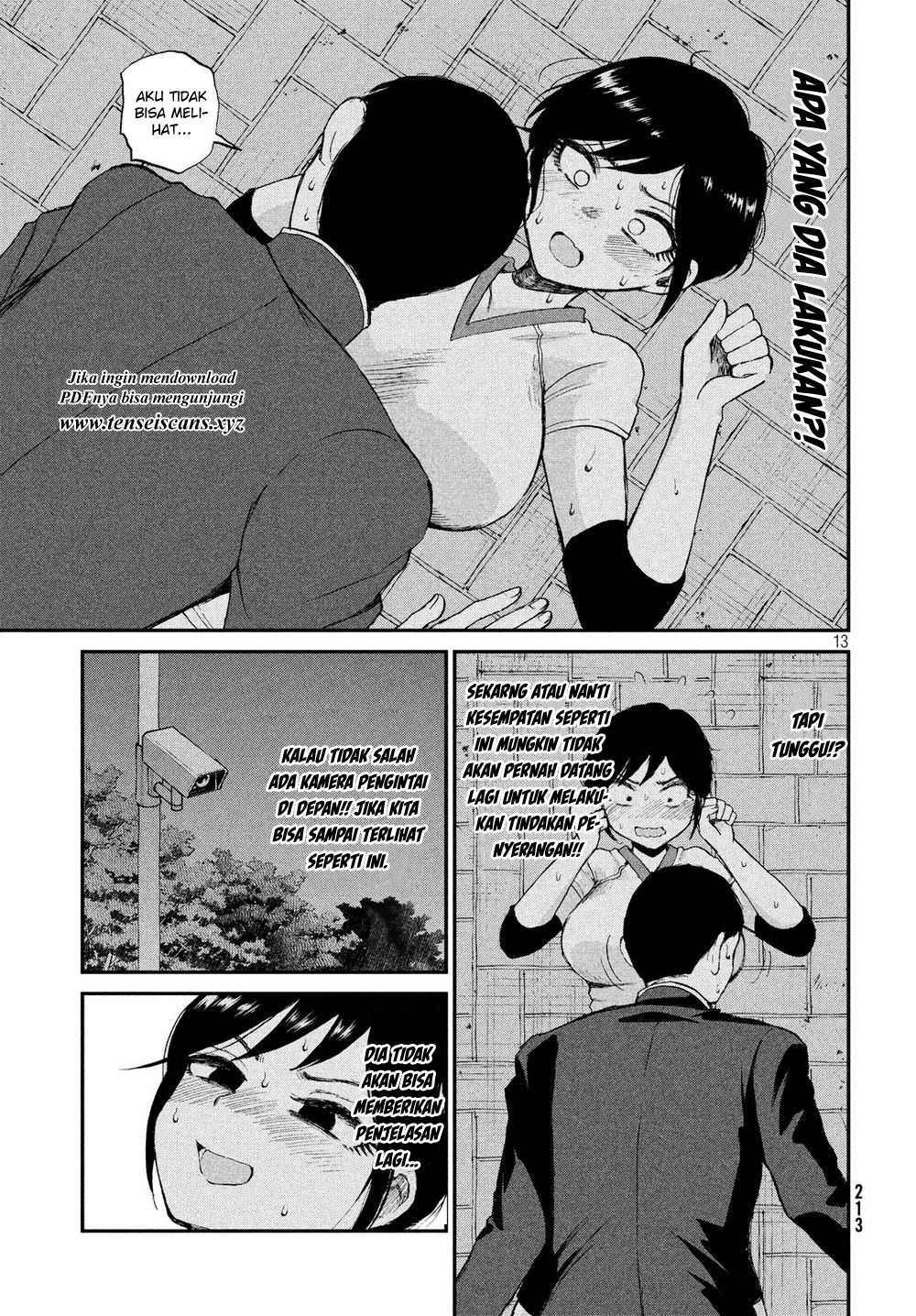 Arakure Ojousama Wa MonMon Shiteiru